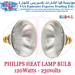 PHILIPS HEAT LAMP BULB in UAE from VIA EMIRATES EXPRESS TRADING EST