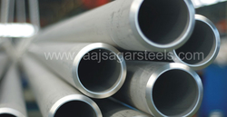 Duplex Steel Pipe Supplier in India| Duplex Pipe manufacturers in india