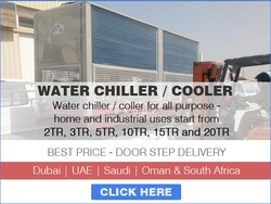 Water Chiller & Swimming Pool Heat Pump Supplier in UAE - Dubai, Sharjah, Ajman, Abu Dhabi, Ras Al-Khaimah, Al'Ain, Fujairah from GLOBE METALS UAE