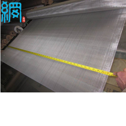 1.0-6.0M WIDE STAINLESS STEEL MESH FOR PAPER MAKING IN PULP&PAPER MILLS from WEB WIRE MESH COMPANY LIMITED
