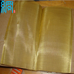 100 MESH BRASS WIRE MESH SCREEN 0.1MM WIRE DIA. 1M X 30M PER ROLL from WEB WIRE MESH COMPANY LIMITED