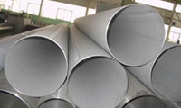 Inconel 718 Pipes & Tubes from HITACHI METAL AND ALLOY