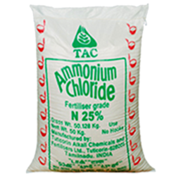Ammonium Chloride from GULF ROOTS GENERAL TRADING LLC
