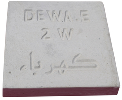 Duct Marker Supplier in Umm-al-Quwain