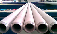 Nickel alloy tube