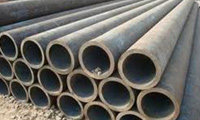 Monel pipe from AMARDEEP STEEL CENTRE