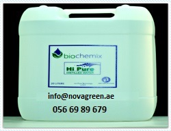 Battery Water Supplier UAE from NOVA GREEN GENERAL TRADING LLC