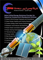 Solar Energy System Supply & Install