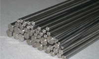 Titanium Bars, Rods & Wires from AMARDEEP STEEL CENTRE
