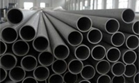 Hastelloy Pipes & Tubes from AMARDEEP STEEL CENTRE
