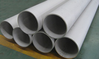 Super Duplex Steel Pipes & Tubes from AMARDEEP STEEL CENTRE