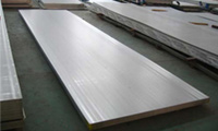 Inconel Plates, Sheets & Coils from AMARDEEP STEEL CENTRE