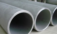 Duplex Steel Pipes & Tubes from AMARDEEP STEEL CENTRE