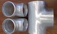 Aluminum Forged Fittings from AMARDEEP STEEL CENTRE