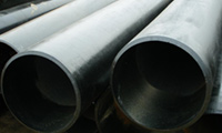 Carbon Steel Pipes & Tubes from AMARDEEP STEEL CENTRE