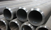 Alloy Steel Pipes & Tubes from AMARDEEP STEEL CENTRE