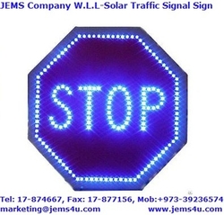 Solar Sign Board from JEMS SOLUTIONS W L L