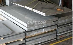 Aluminum Alloy Plate from SUGYA STEELS