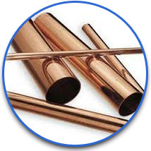 COPPER OXYGEN PLANT PIPE from CHIRAG METAL