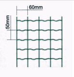 Euro fence - Public Wire Mesh Fence