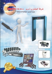 Safety, Security & CCTV Equipments Supply, Repairs ...