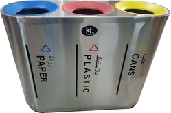 3 Compartment Recycle Bins Suppliers In Uae from DAITONA GENERAL TRADING (LLC)