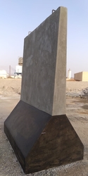 RCC Compound Wall from AL FAWAH CONCRETE PRODUCTS