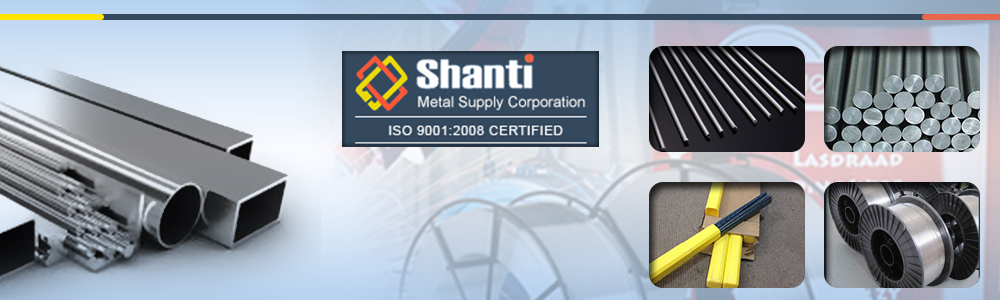 SHANTI METAL SUPPLY CORPORATION