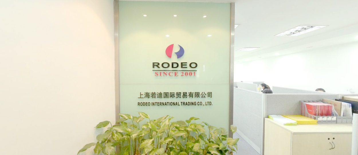 RODEO VALVE LTD