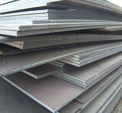 S890ql Steel Plate from NEELCONSTEEL