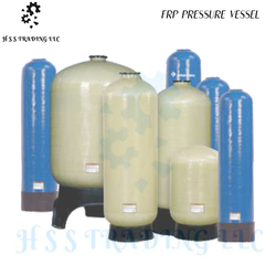 FRP PRESSURE VESSEL from H S S TRADING LLC