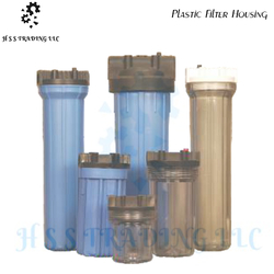 Plastic Filter Housing from H S S TRADING LLC