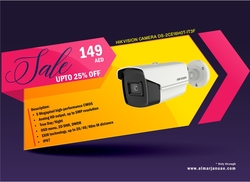 CCTV Camera from AL MARJAN COMMUNICATION SYSTEM LLC