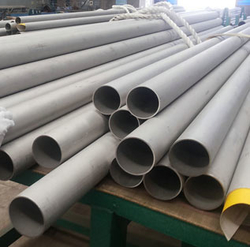 Duplex 2205 Pipe Supplier            from NAMAN PIPE & TUBES