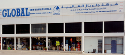 Cable Suppliers in Kuwait from GLOBAL INTERNATIONAL GENERAL TRAD.& CONT.CO. W.L
