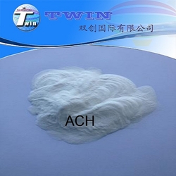 cosmetic grade Aluminum Chlorohydrate powder from TWIN INTERNATIONAL CO., LIMITED