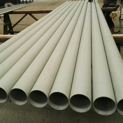 NICKEL ALLOY 200 PIPE  from NISSAN STEEL