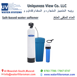 WATER PURIFIER from UV WATER SYSTEMS