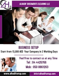 SetUp your Business from AL HADIF DOCUMENTS CLEARING LLC