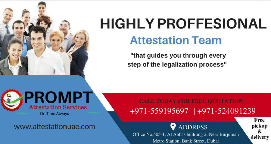 Prompt Attestation Services