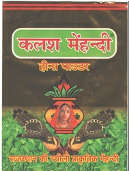 Kalash Mehandi Heena Powder