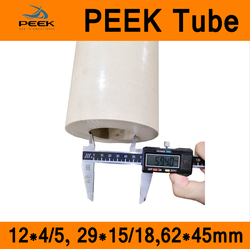 PEEK Tube Polyetheretherketone Round Pipe Tubing Piping PEEK Grade 450G 450GL30 450CA30 450FC30 12x4 12x5 29x15 29x18 62x45mm 
