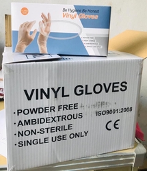 Vinyl Disposable  Gloves Supplier In Dubai from AL NAJIM AL MUZDAHIR HARDWARE TRADING LLC 