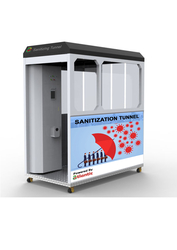 SANITIZATION GATE WITH PRESSURE SPRAY FOGGING from ACE CENTRO ENTERPRISES