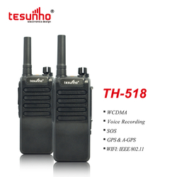 Professional 3G Sale Transceiver TH-518 Tesunh ...