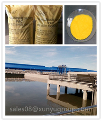 Industrial Grade PAC-Polyaluminum Chloride-Industrial Wastewater Treatment Plant from XUNYU GROUP CO.,LIMITED