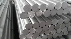 Aluminum Round Bar from PRIME STEEL CORPORATION