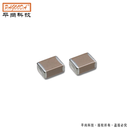 SMD capacitor 0402