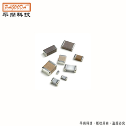 SMD Tantalum Capacitor -Smart home from DONGGUAN PINGSHANG ELECTRONIC TECHNOLOGY CO., LT