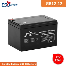 CSBattery 12V 12Ah SMF-rechargeable  Lead acid battery for Home-Appliances/Electric-Vehicle/Solar-Panel/power-tools 							 from  CSBATTERY ENERGY CO.,LIMITD